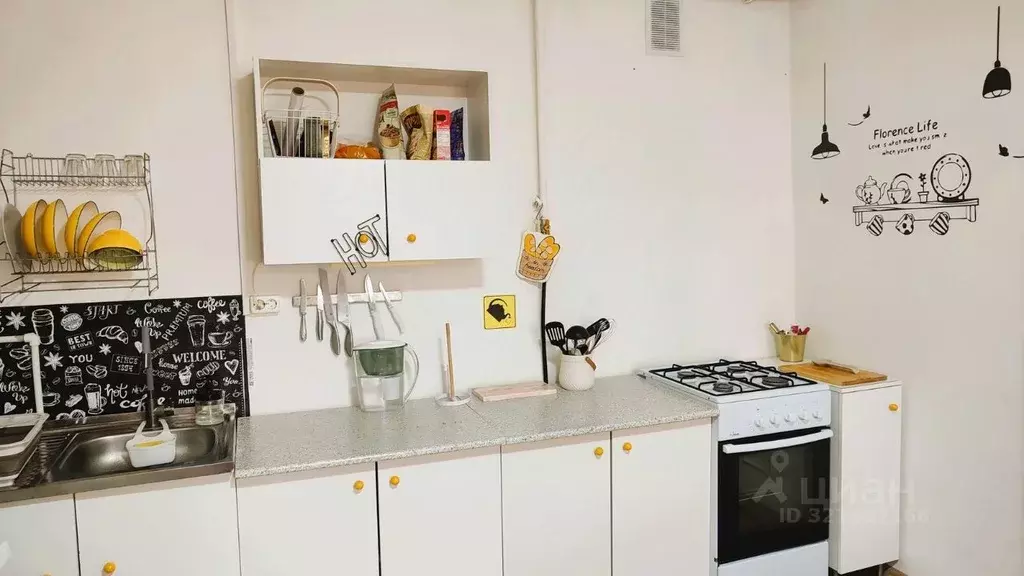 Комната Санкт-Петербург наб. Канала Грибоедова, 44/2 (20.0 м) - Фото 1