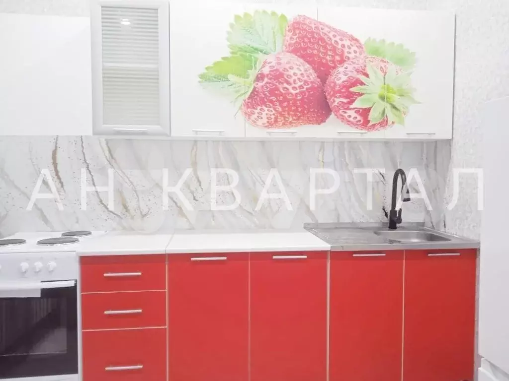 1-к. квартира, 30м, 2/3эт. - Фото 1