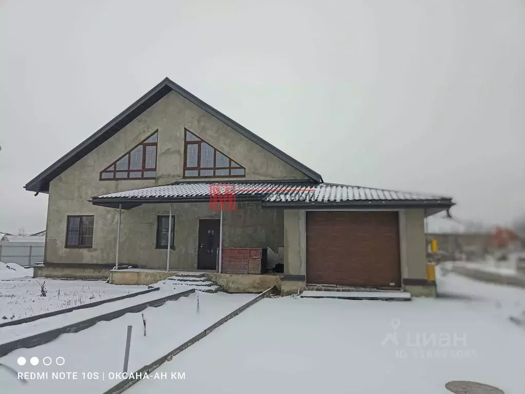 Дом в Белгородская область, Старый Оскол ул. Малая Кирилловская, 14 ... - Фото 0