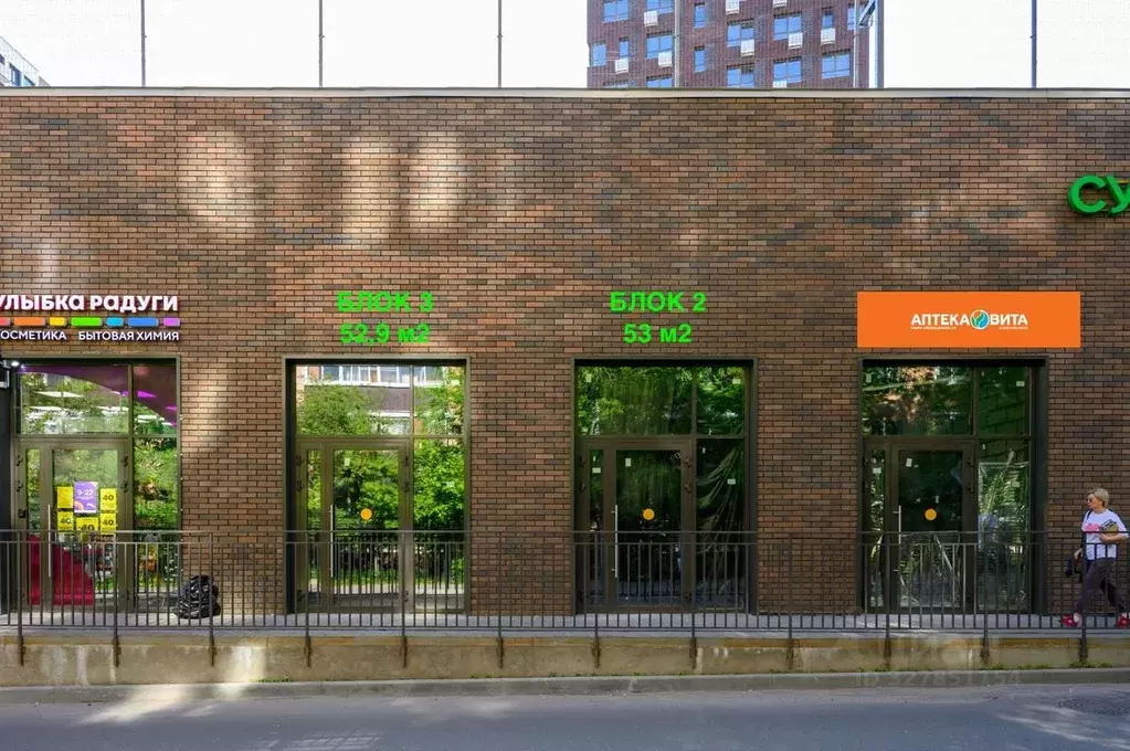 Офис в Московская область, Люберцы Шоссейная ул., 42 (53 м) - Фото 2