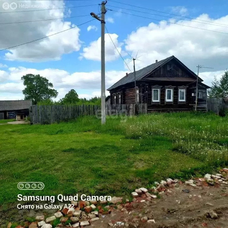 Участок в Нижегородская область, Богородский муниципальный округ, ... - Фото 1