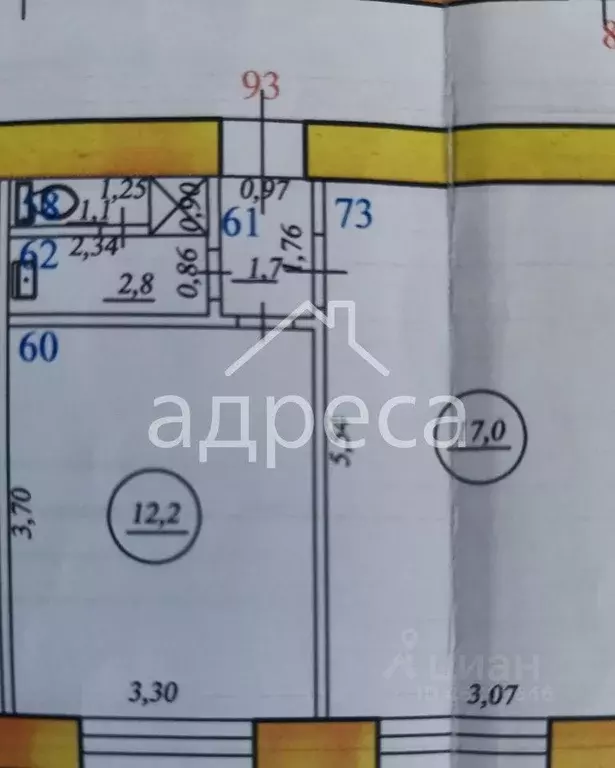 2-к кв. Самарская область, Самара Запорожская ул., 39 (35.0 м) - Фото 2