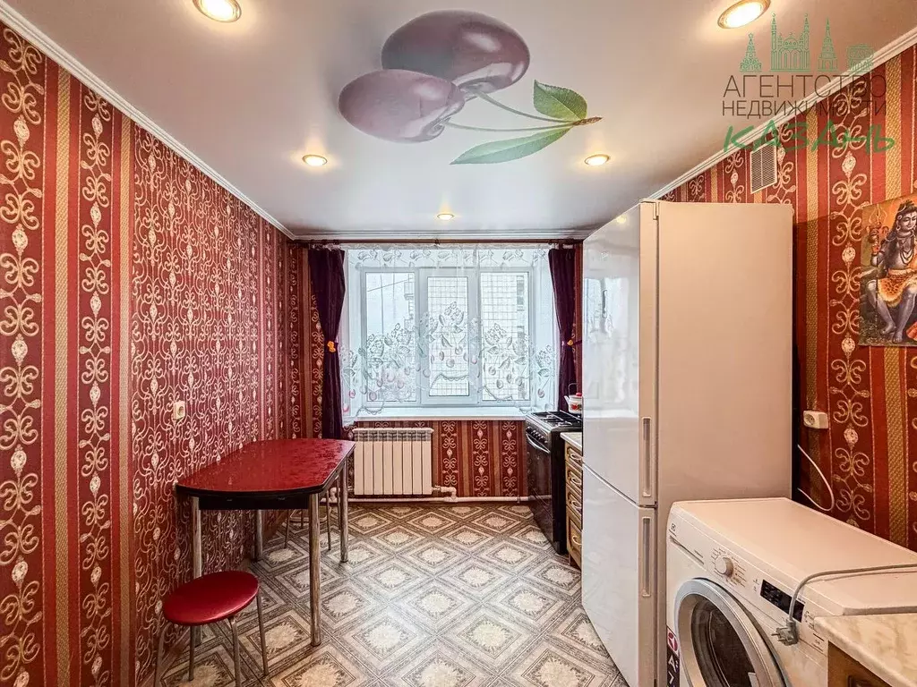 1-к кв. Татарстан, Казань ул. Исмаила Гаспринского, 31 (38.3 м) - Фото 1
