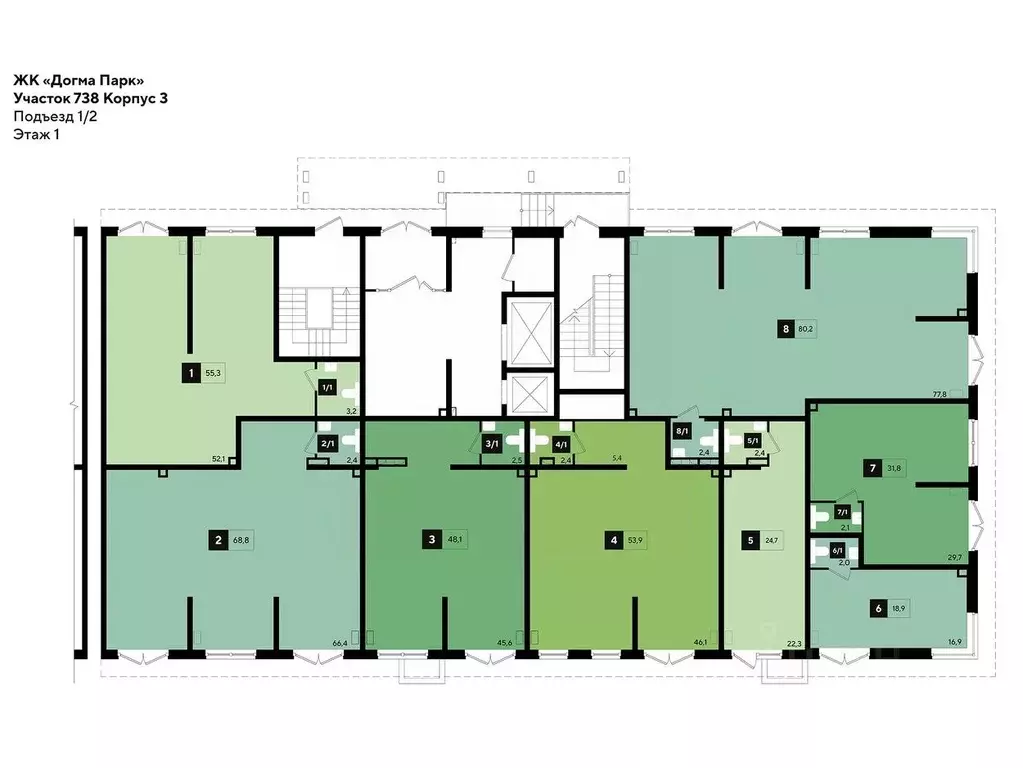Помещение свободного назначения в Краснодарский край, Краснодар ул. ... - Фото 2