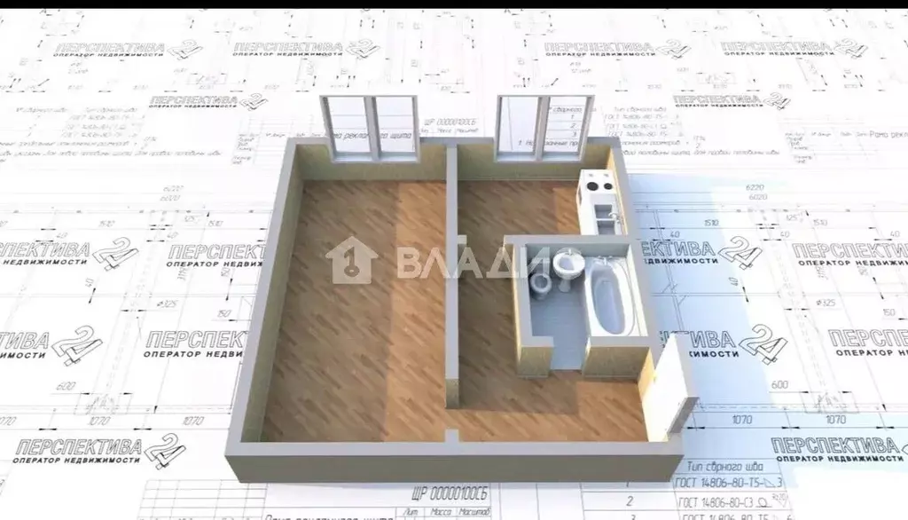 1-к кв. Иркутская область, Ангарск 7-й мкр, 14Б (32.5 м) - Фото 2