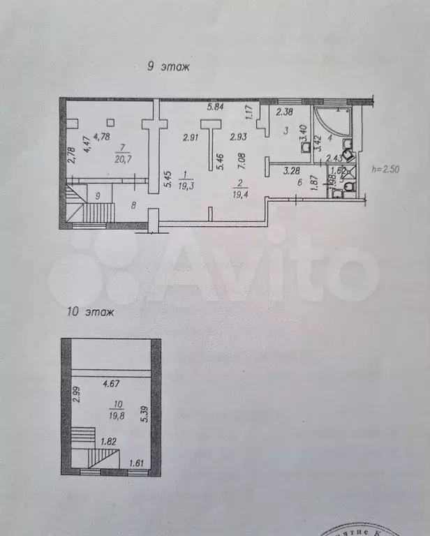 4-к. квартира, 115 м, 9/9 эт. - Фото 0