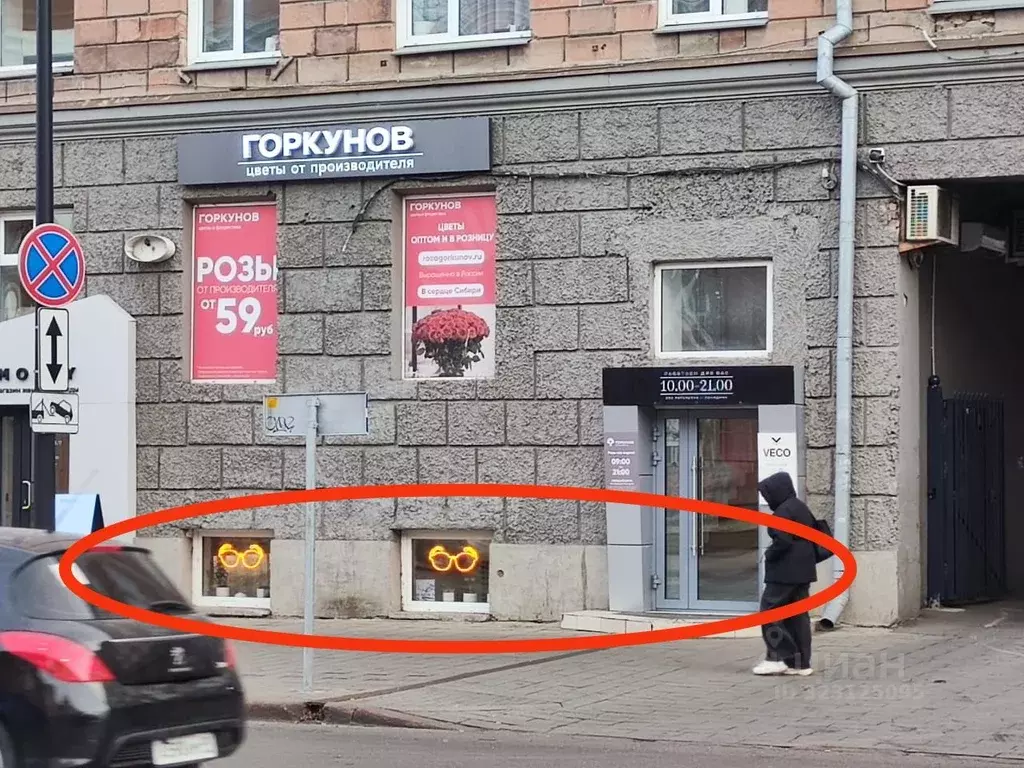 Торговая площадь в Красноярский край, Красноярск просп. Мира, 89 (75 ... - Фото 1