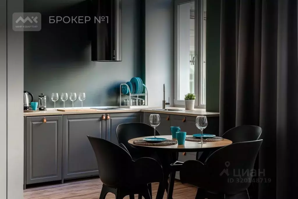 Студия Санкт-Петербург Галерная ул., 29 (45.0 м) - Фото 2