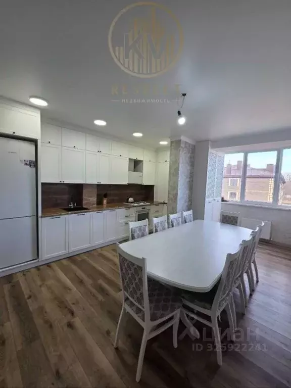 2-к кв. Ставропольский край, Ессентуки ул. Кленовая Роща, 8 (77.6 м) - Фото 1