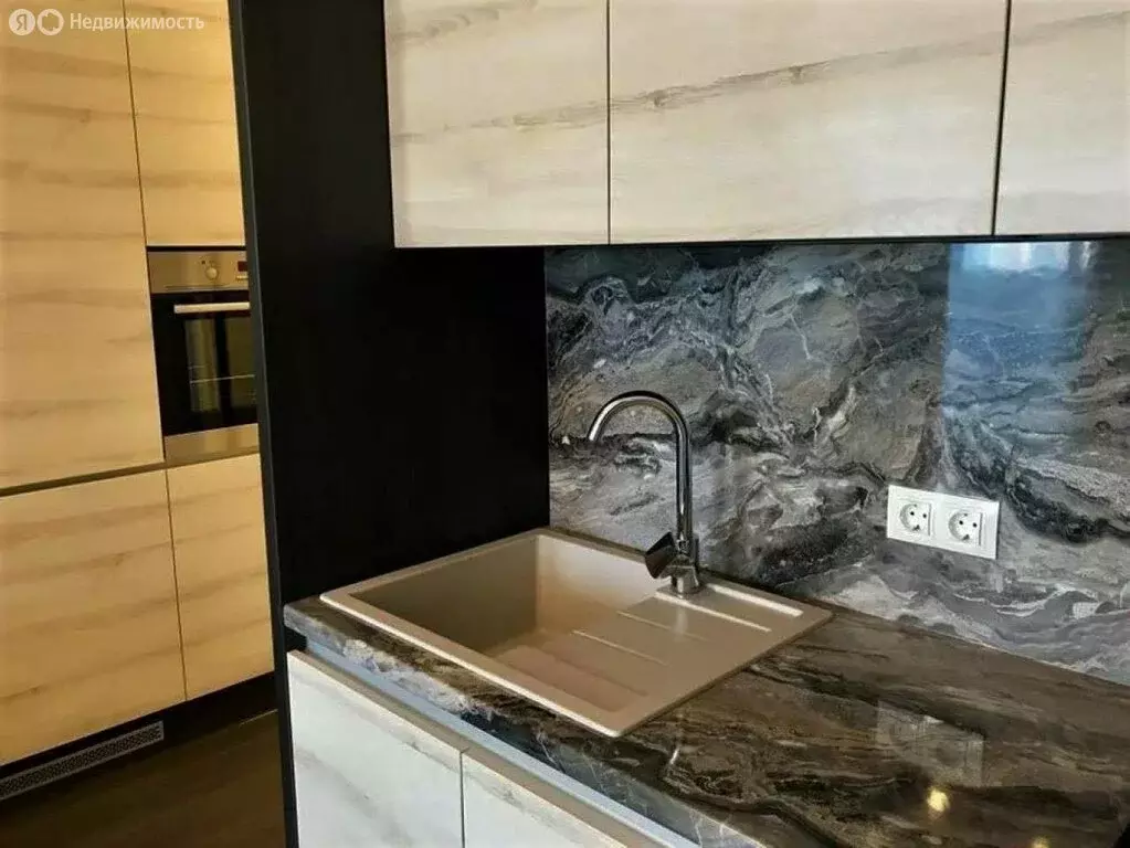 Квартира-студия: Краснодар, Прикубанский внутригородской округ, ... - Фото 1