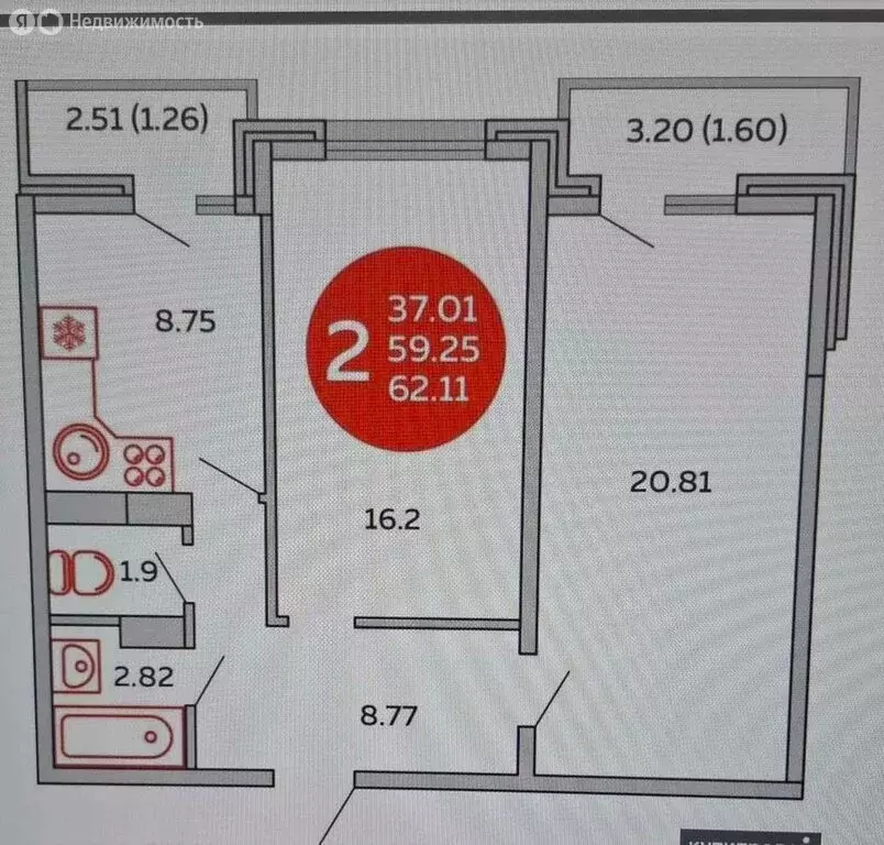 2-комнатная квартира: Краснодар, улица Евгении Жигуленко, 11/2 (59.4 ... - Фото 1