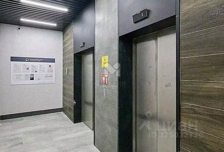 Студия Санкт-Петербург ул. Среднерогатская, 11к2 (26.3 м) - Фото 2