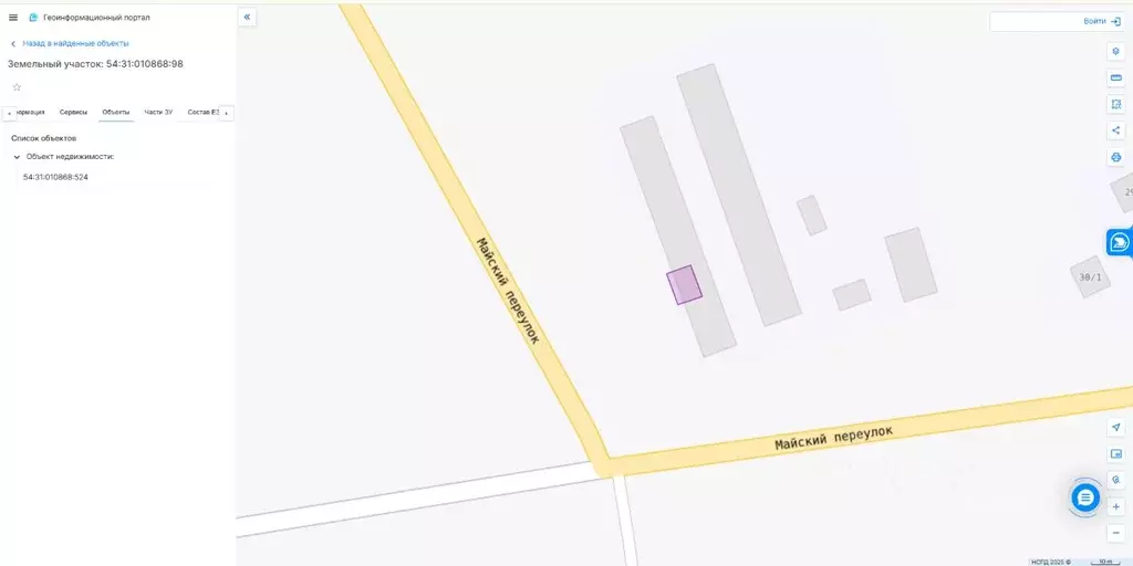 Гараж в Новосибирская область, Барабинск  (209 м) - Фото 0