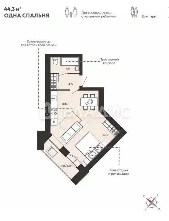 1-к кв. Пензенская область, Пенза ул. 8 Марта, 31к3 (40.05 м) - Фото 1