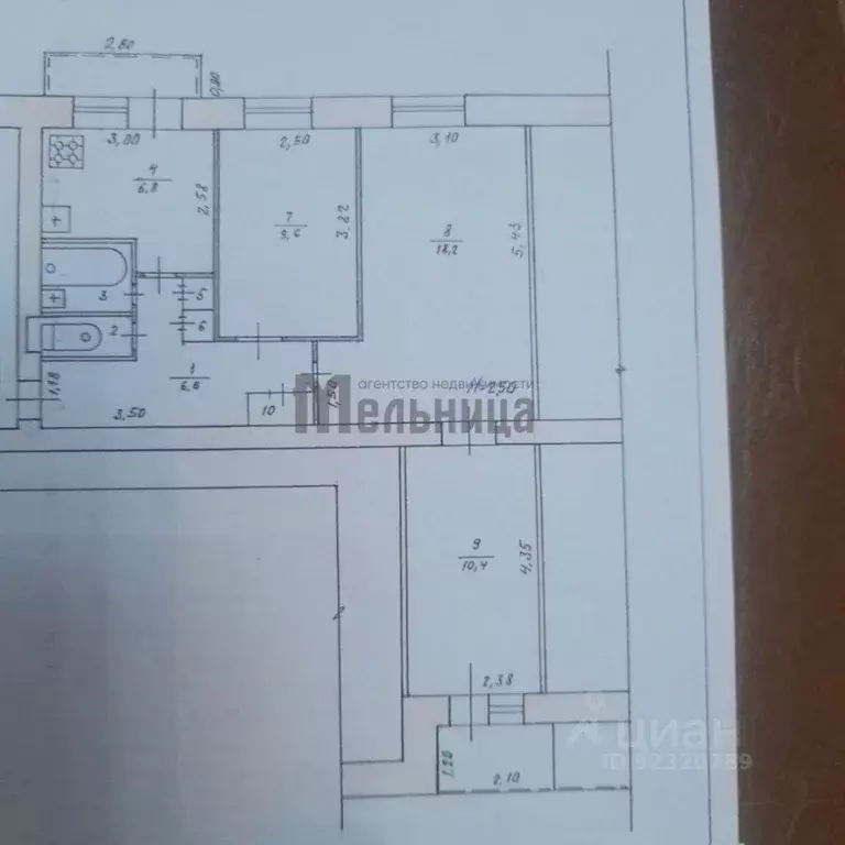 3-к кв. Волгоградская область, Волгоград ул. Генерала Штеменко, 33 ... - Фото 2