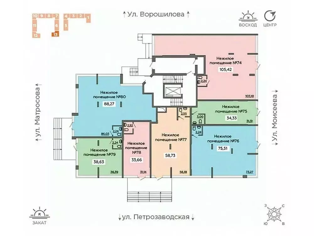 Помещение свободного назначения в Воронежская область, Воронеж ул. ... - Фото 1