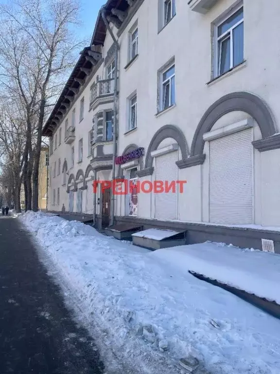 Помещение свободного назначения в Новосибирская область, Новосибирск ... - Фото 1