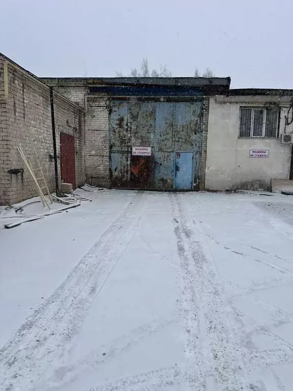 Помещение свободного назначения в Костромская область, Кострома ... - Фото 1