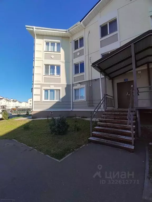 2-к кв. Татарстан, Пестречинский район, Богородское с/пос, д. Куюки, ... - Фото 0