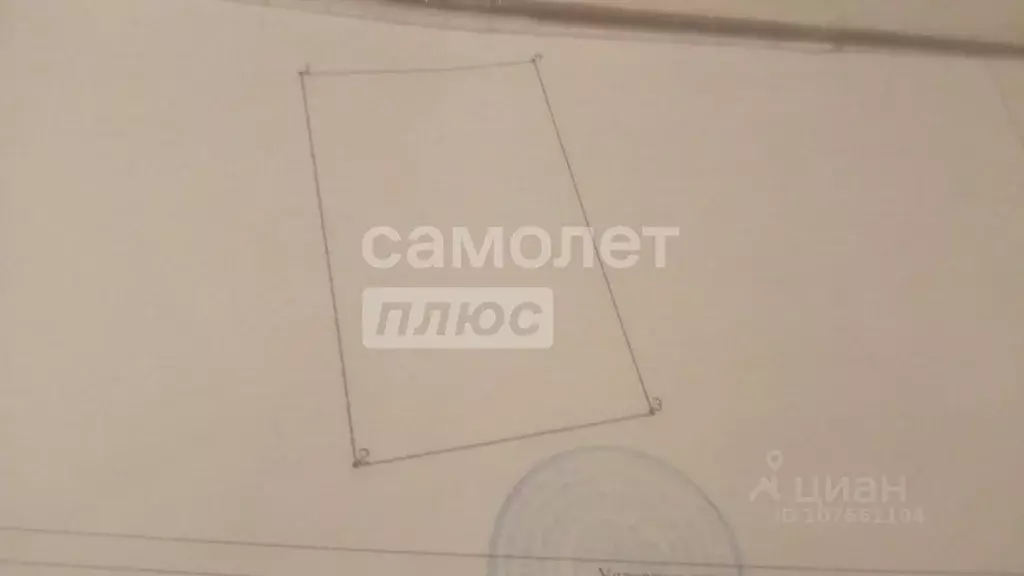 Участок в Липецкая область, Грязинский район, Фащевский сельсовет, с. ... - Фото 2