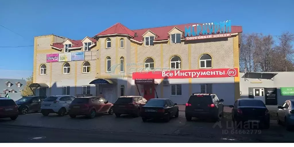 Офис в Владимирская область, Кольчугино ул. Добровольского, 2Б (242 м) - Фото 0