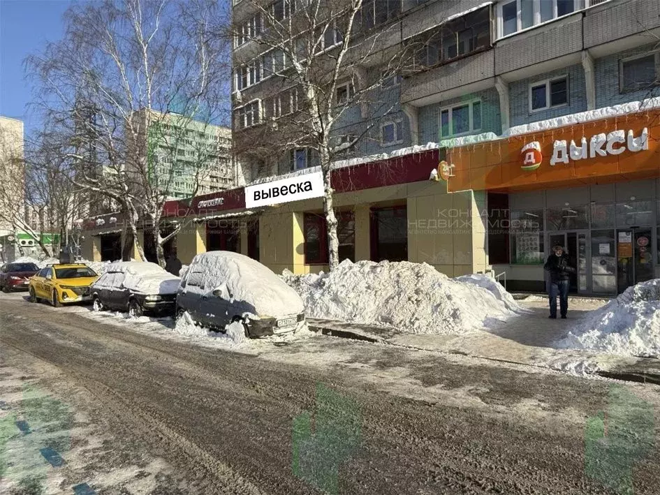 Помещение свободного назначения в Москва ул. Свободы, 30 (110 м) - Фото 1