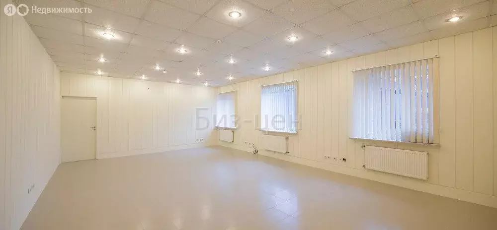 Офис (14 м) - Фото 1