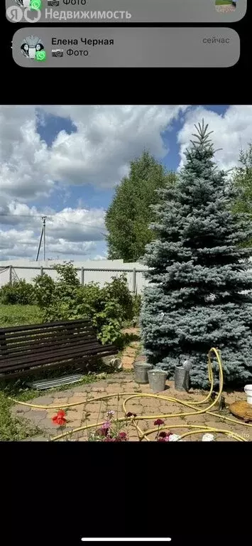 Дом в Московская область, городской округ Домодедово, деревня ... - Фото 0
