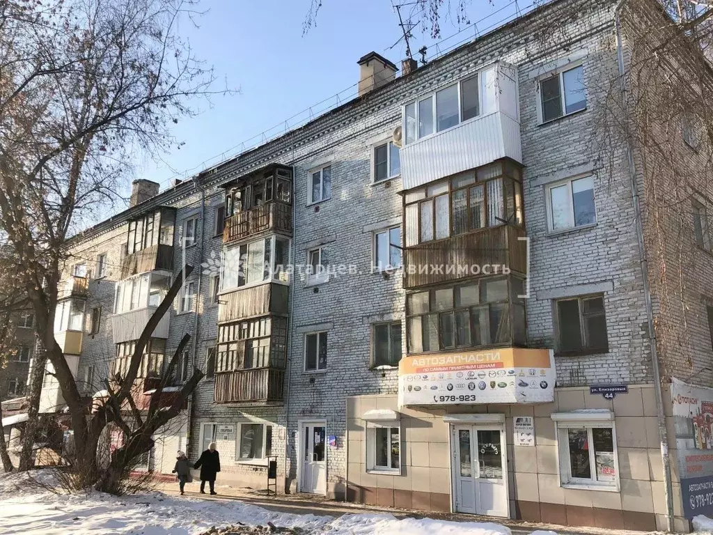 Помещение свободного назначения в Томская область, Томск ул. ... - Фото 1