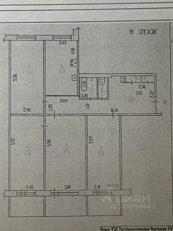 4-к кв. Алтайский край, Барнаул ул. Гущина, 160 (87.3 м) - Фото 1