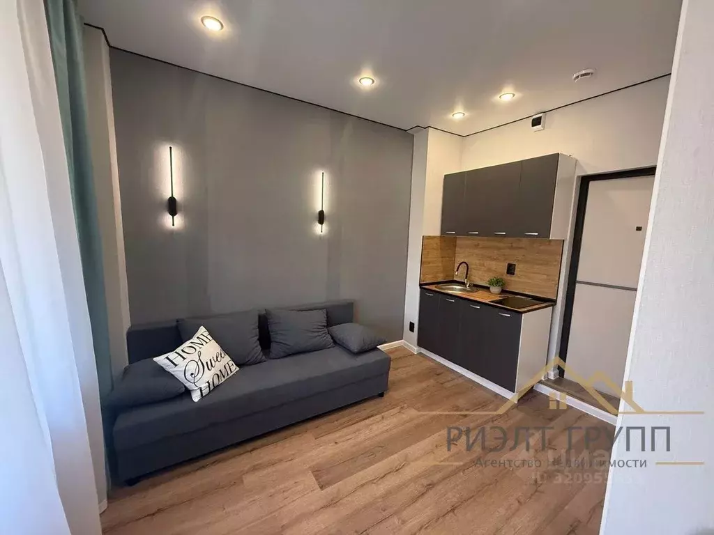 Студия Татарстан, Казань ул. Лядова, 10 (14.0 м) - Фото 0