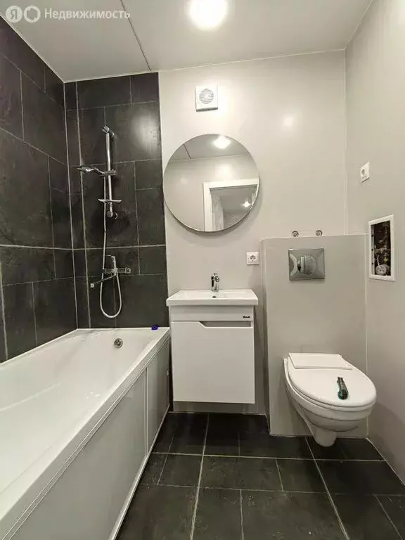 1-комнатная квартира: село Чигири, улица Василенко, 5/3 (34.6 м) - Фото 1