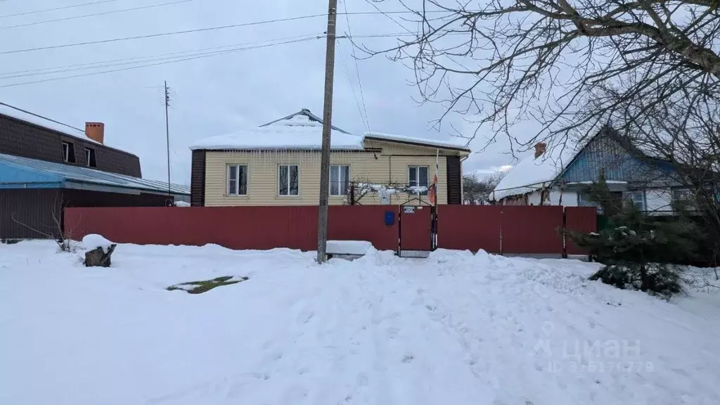 Дом в Краснодарский край, Абинский район, Ахтырское городское ... - Фото 2