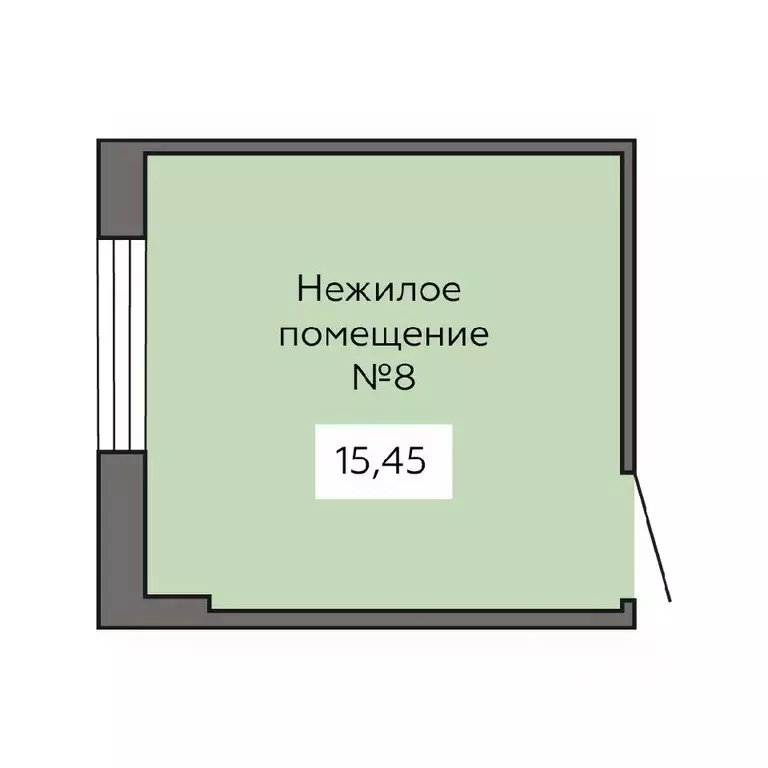 Офис в Воронежская область, Воронеж Краснознаменная ул., 109/1 (15 м) - Фото 1