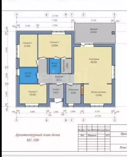 Дом в Калининградская область, Гурьевский муниципальный округ, посёлок ... - Фото 1