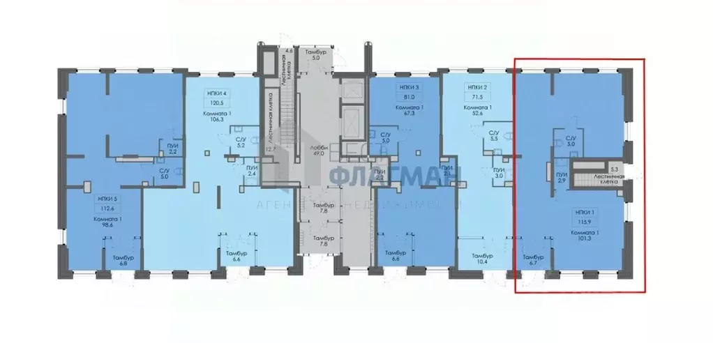 Помещение свободного назначения в Московская область, Мытищи Яуза Парк ... - Фото 2