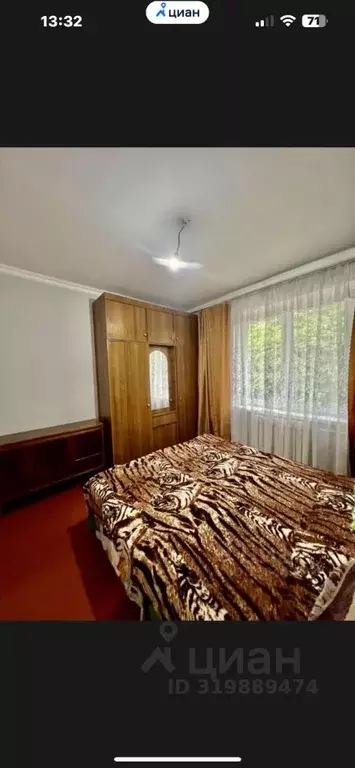 2-к кв. Северная Осетия, Владикавказ ул. Шмулевича, 14к3 (45.0 м) - Фото 1