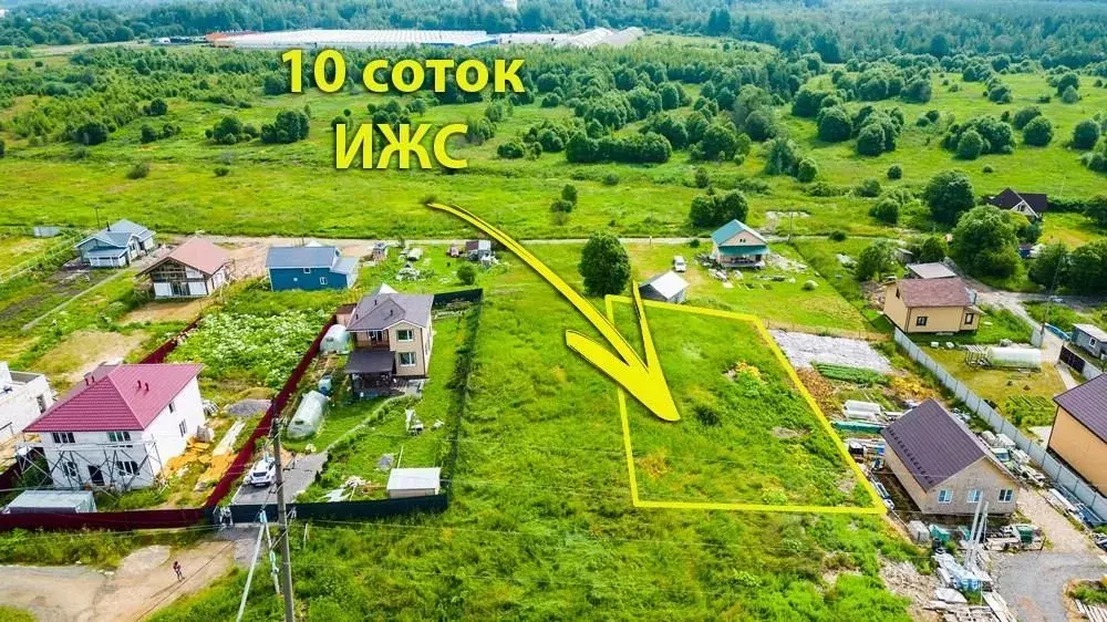 Участок в Ленинградская область, Всеволожский район, Лесколовское ... - Фото 0