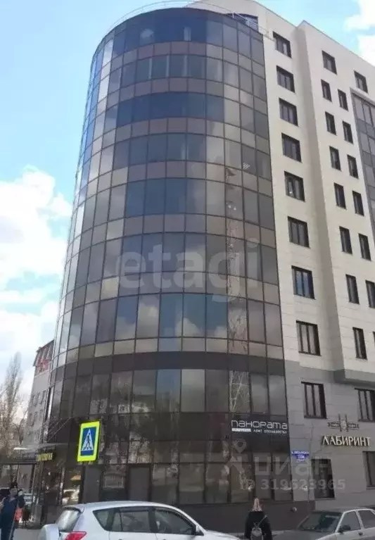 Офис в Белгородская область, Белгород просп. Богдана Хмельницкого, ... - Фото 1