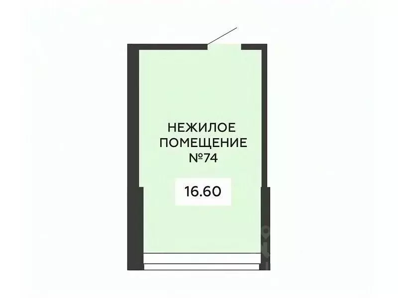 Помещение свободного назначения в Воронежская область, Воронеж ул. ... - Фото 0