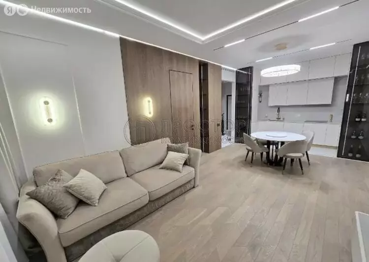3-комнатная квартира: Москва, Мичуринский проспект, 56 (79 м) - Фото 1