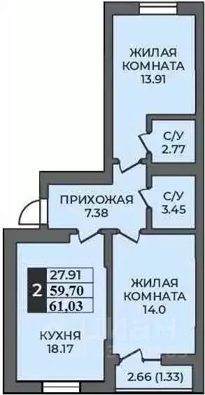 2-к кв. Оренбургская область, Оренбург Гранд Парк жилой комплекс ... - Фото 0