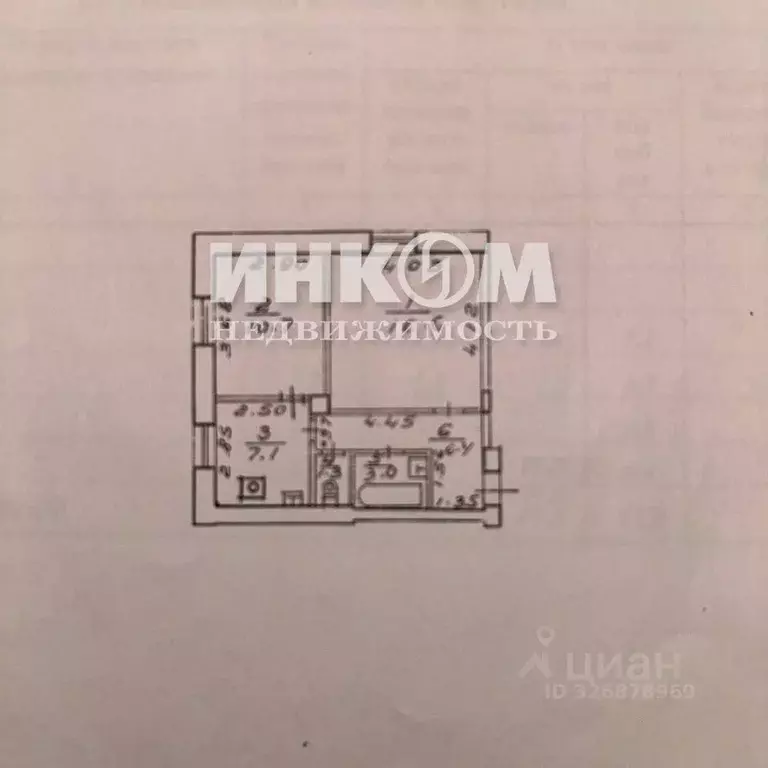 2-к кв. Московская область, Люберцы Красногорская ул., 15 (45.1 м) - Фото 1