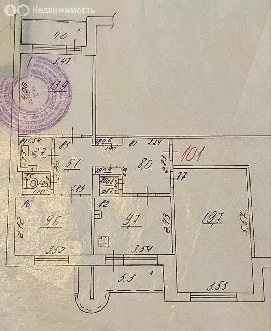 3-комнатная квартира: Самара, посёлок Мехзавод, 16-й квартал, 11 (71.5 ... - Фото 1