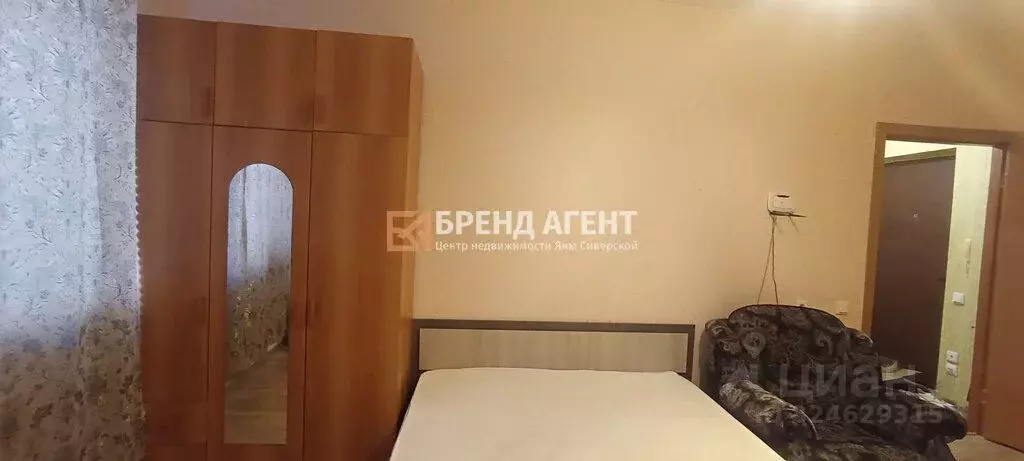 1-к кв. Белгородская область, Белгородский район, Дубовское с/пос, ... - Фото 2