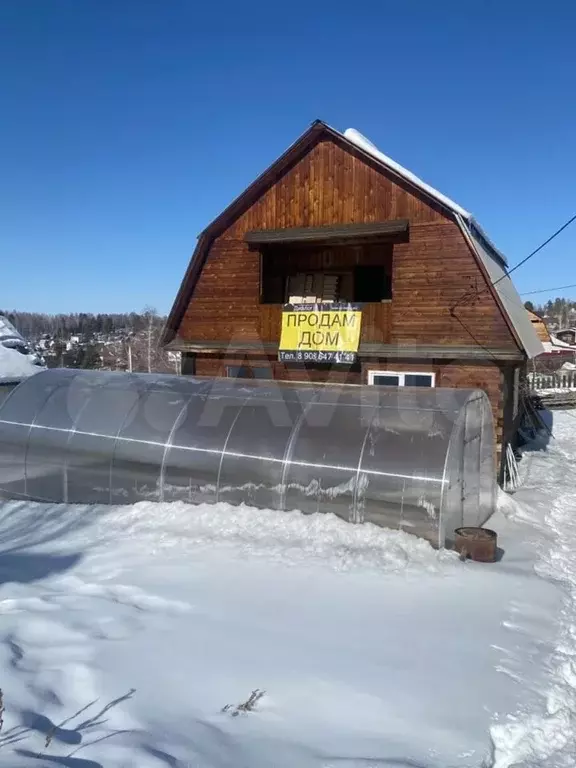 Дача 100м на участке 12,5сот. - Фото 1