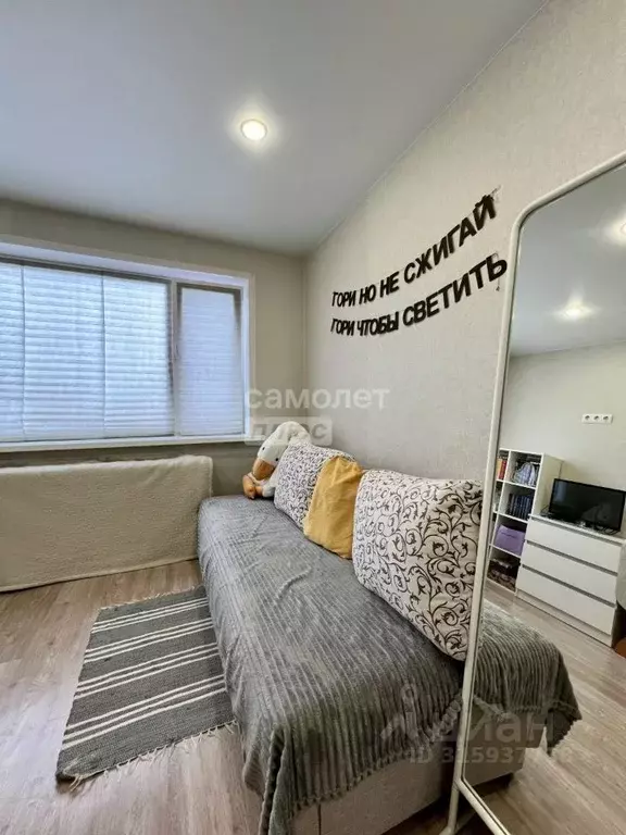 Комната Коми, Сыктывкар ул. Димитрова, 56 (17.3 м) - Фото 1