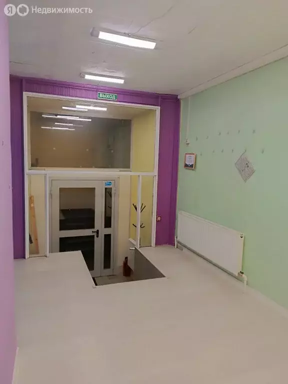 Офис (17 м) - Фото 1