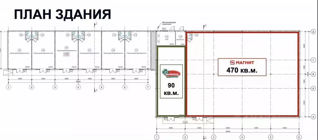 Помещение свободного назначения в Башкортостан, Нуримановский район, ... - Фото 1