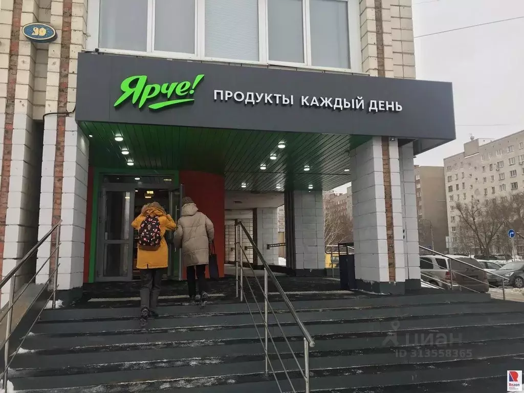 Торговая площадь в Челябинская область, Челябинск ул. Труда, 172 (1450 ... - Фото 0